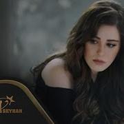Tuğçe Tayfur Emmoğlu