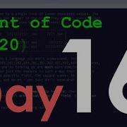 Day 16 25 Advent Of Code 2020