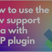 How To Get The UUID Support Code With The Official AMP Plugin