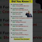 Important Full Forms General Knowledge Knowledge Gk Shorts Cid Gst Job News