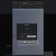 Как сделать покупку Game Pass на сенсорном экране в Roblox Studio обучающий ролик Robloxstudio