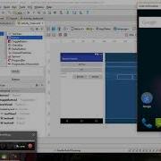 Android Studio Linear Layout Vs Constraint Layout