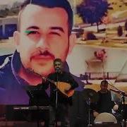 Ali Kınık Nerdesin 2021 Bayburt Konseri