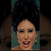 Ebru Polat Seni Yerler