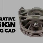 What Is Generative Design CAD