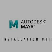 Maya 2020 Installation Guide For Students