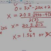 5 4 Optimization Part II