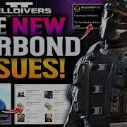 Новости о следующем облигационном займе в Helldivers 2 Разработчики снова это сделали