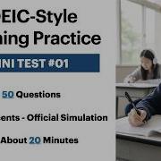 Мини тест по аудированию в стиле TOEIC 01 20 минут практики с ответами