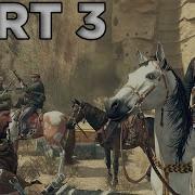 Call Of Duty Black Ops 2 Walkthrough Part 3 Old Wounds No Commentary