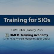 DMCB Training Academy 21st Senior Investment Officer SIO Training Overview