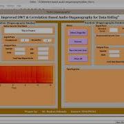 Audio Steganography For Secret Data Hiding Using Matlab Project Code Audio Steganography Using DWT
