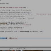 HOW TO CALCULATE AGE FROM DATE OF BIRTH USING JAVA