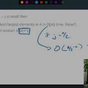 QuickSelect