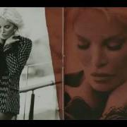 Ajda Pekkan Arada Sırada 2011 Dance Remix