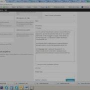 Как работать с Widget Logic в виджетах WordPress