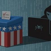 Hacking Democracy Hack Votes HBO Documentary
