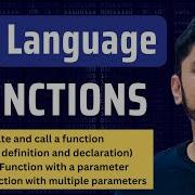 Functions In C Programming Create A Function Function Parameters C Tutorial Amit Thinks