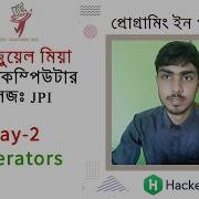 HackerRank Day 2 Operators 30 Days Of Code Python In Bangla