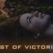 Best Of Victoriya Mix