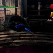 Devil May Cry 4 Special Edition Vergil Combo 6