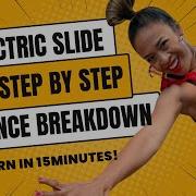 How To Do The Electric Slide Step By Step Tutorial