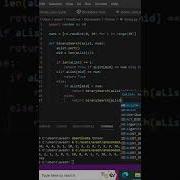Coding A Binary Search In Python Shorts Binarysearch Python