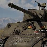 Germanys Nightmare Fuel M4A3E2 76 W