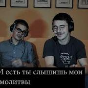 РЕАКЦИЯ ИНОСТРАНЦЕВ НА KADI Feat Miyagi Prayers