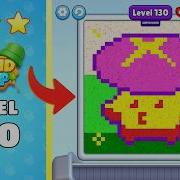 Sand Loop Level 130 Complete Walkthrough Solutions