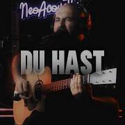 Rammstein Du Hast Acoustic Guitar Cover