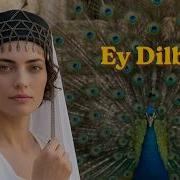 Zozan C Ey Dilberê Kurdishmusic
