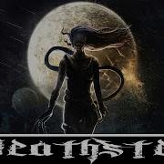 Basstor Arsonist