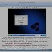 JAVA GUI Application 0001 Wmv