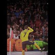 Take The L Celebration Griezmann