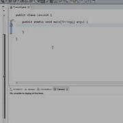 Mastering Java Vol 3 Lesson 4 Defining A Class And Creating Objects 9