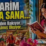 AL YARİM BUDA SANA TürkçeMüzik YeniŞarkılar TrendMüzik MüzikDinle