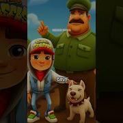 The Subway Surfers Cop Is Actually Saving You