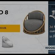 How To Design A Modern Outdoor Chair In Rhino Complete Tutorial