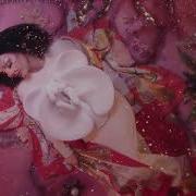 Björk Utopia Trailer