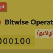 25 JavaScript BitWise Operators தம ழ ல Tamil JavaScript Course