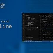 Source Control Tip 17 Timeline View