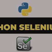 Selenium Python Tutorial 4 Locating Elements