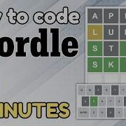 Build A Wordle Clone In JavaScript HTML CSS
