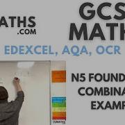 GCSE Maths N5 06 Combinations Example 3