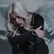 RORY интро Official Audio