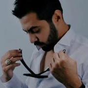 Devran Şengümüş Bırak Beni