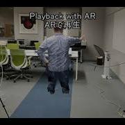 Seamless Recording And Playback Of Volumetric Video With Azure Kinect