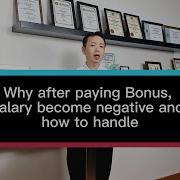 Why After Paying Bonus Salary Become Negative And How To Handle It By Using SQL Payroll Software