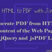 Convert HTML To PDF Using JavaScript